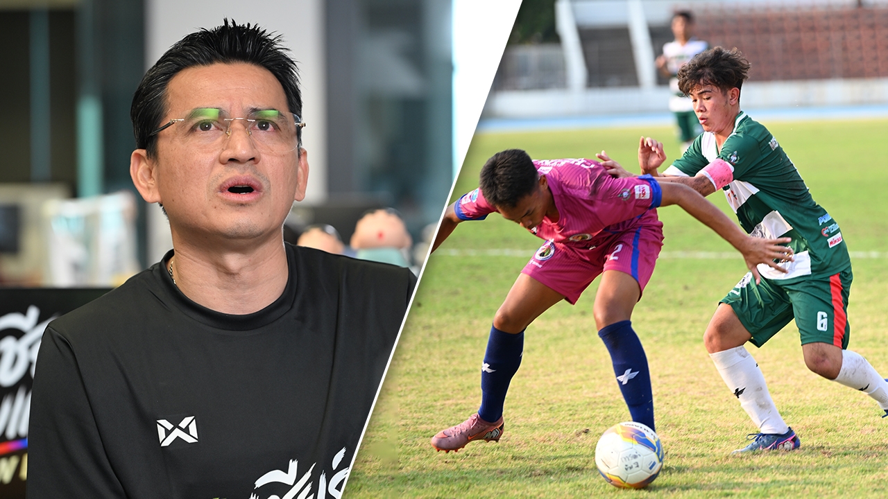 “โค้ชซิโก้" เผย ติดตาม "ฟุตบอลเยาวชนไทย" ตลอด-รวมถึง "หมอนทองวิทยา-เต วรากร" (คลิป)