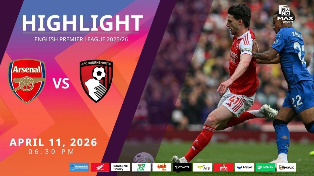 [Highlight] PremierLeague : อาร์เซน่อล vs บอร์นมัธ (11-04-69)