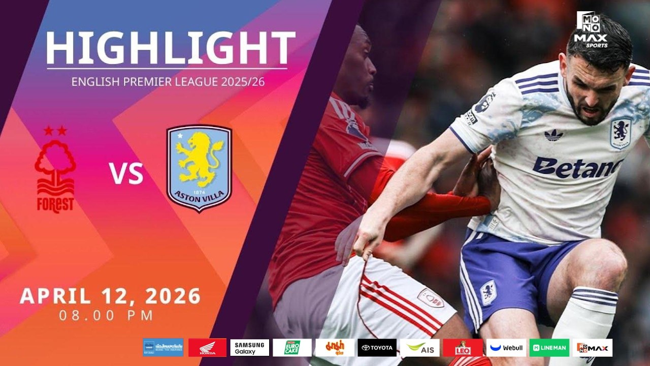 [Highlight] PremierLeague : น็อตติ้งแฮม ฟอเรสต์ vs แอสตัน วิลล่า (12-04-69)