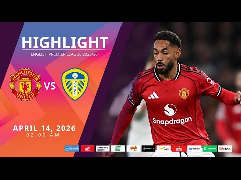 [Highlight] PremierLeague : แมนเชสเตอร์ ยูไนเต็ด vs ลีดส์ ยูไนเต็ด (14-04-69)