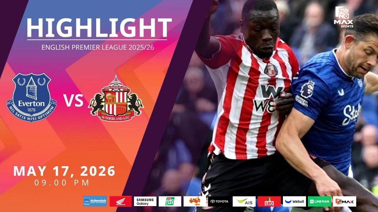 [Highlight] PremierLeague : เอฟเวอร์ตัน vs ซันเดอร์แลนด์ (17-05-69)