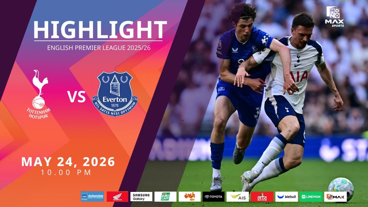 [Highlight] PremierLeague : สเปอร์ส vs เอฟเวอร์ตัน (24-05-69)